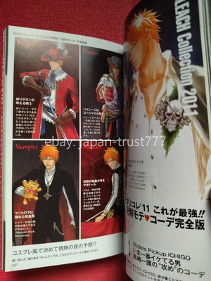 Bleach Official Character Book 3 Unmasked Japan Japanese | eBay