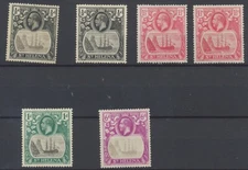 St Helena Stamps 1922 SG97;97ha;98;99;?99ea;104 CV £321.5