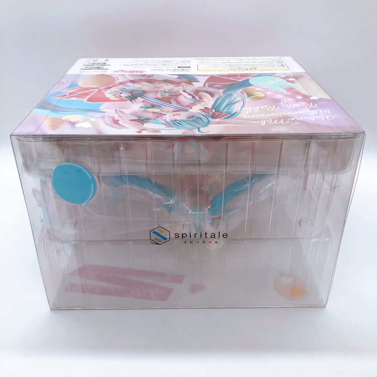 Hatsune Miku Birthday 2022 -Polaris ver.- 1/7 (Spiritale) Pre