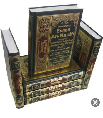 Sunan An-Nasa'i - Arabic / English (6 Volume) Darussalam - HB