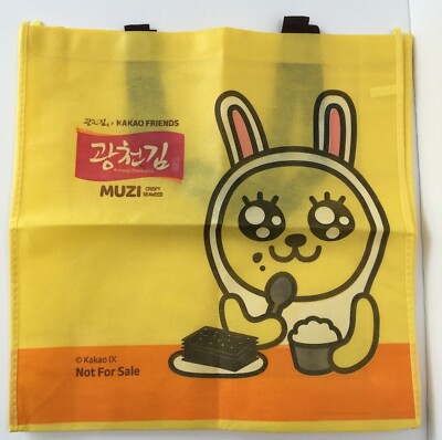 Kakao Friends MUZI X Kwang Cheon Kim  Crispy Seaweed: ECO Reusable Grocery Bag 