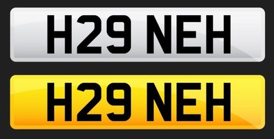 Hannah Hanah Hana Number Plate H29 NEH Dvla V750 Rare Arabic Gift Investment