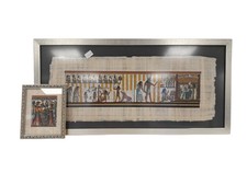  Signed Vintage Papyrus Egyptian Papyrus Framed Painting Bundle Pre-Owned