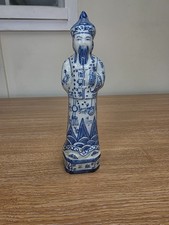 Vintage Chinese Blue & White Porcelain Figurine - Yongzheng Mark, 20cm