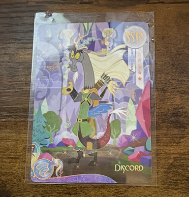 My Little Pony Hasbro Discord SSR Non-Sport Trading Card 2024