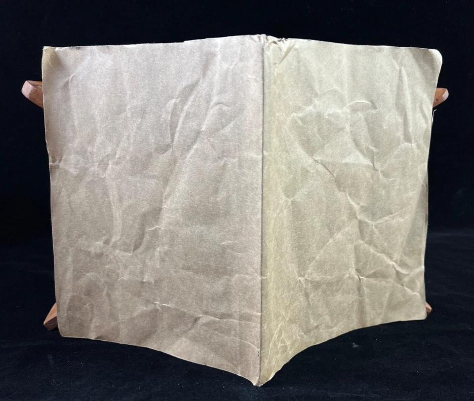 Antique Islamic Handwritten Arabic Manuscript Book “ Maliki Fiqh “ - 84 pages - Image 3 of 4