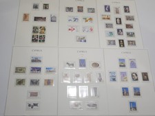 CHYPRE LOT 60 TIMBRES NEUFS** DE 1981 A 83. BONNE COTE