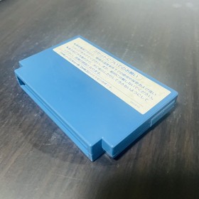 Jongbou Nintendo Famicom KAC 1987 Japanese Version KAC-JB Puzzle