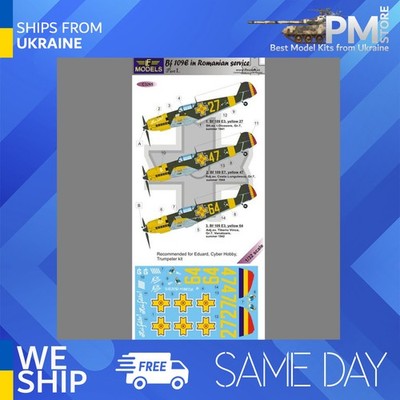 LF Models C3265 1/32 Bf 109E-3/E-7 Romania I for Eduard, Cyber Hobby, Trumpeter