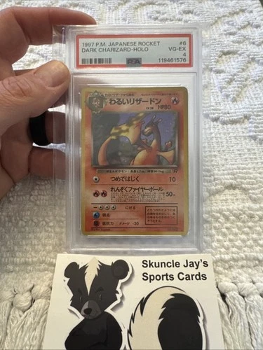 1997 POKEMON JAPANESE ROCKET #6 DARK CHARIZARD HOLO PSA 4