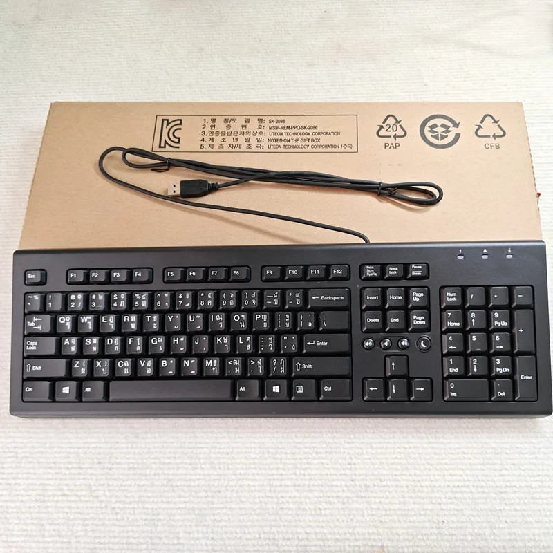 Thai layout USB wired keyboard for HP SK-2086 laptop desktop