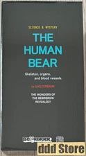 Medicom Toy BE@RBRICK SHELTERBANK THE HUMAN BEAR 400％ figure bearbrick