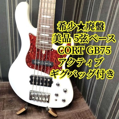 5-String Bass Cort Gb75 Gb 75 Gb-75 Active Electric Gig Bag