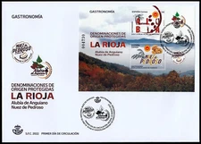 Spain 5556 2022 Protected Designation of Origin La Rioja SPD Envelope First D