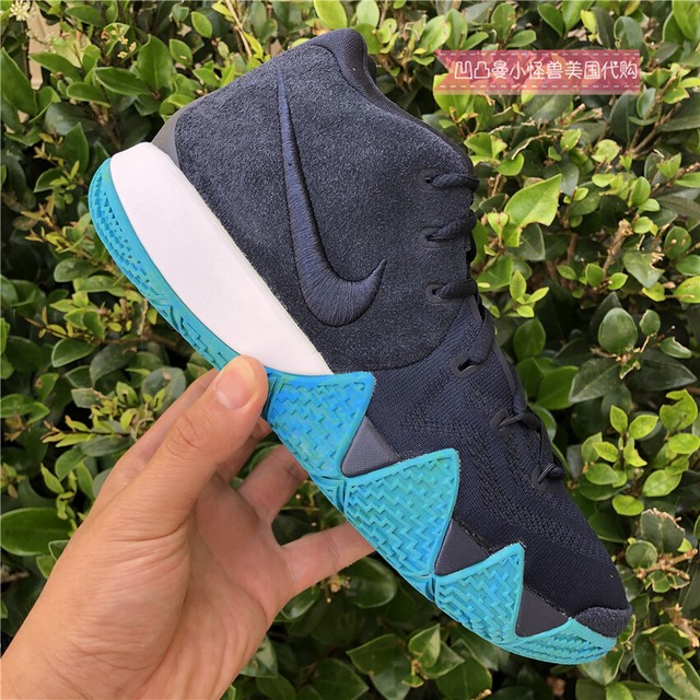 nike kyrie 4 big kids