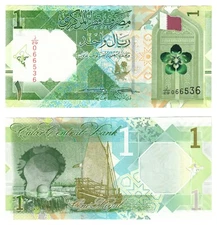 2020 Qatar Banknote 1 Riyal Issue UNC  P32