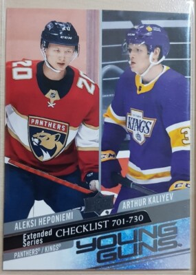 Heponiemi & Kaliyev Young Guns Checklist - Upper Deck Extended Series 2020-21