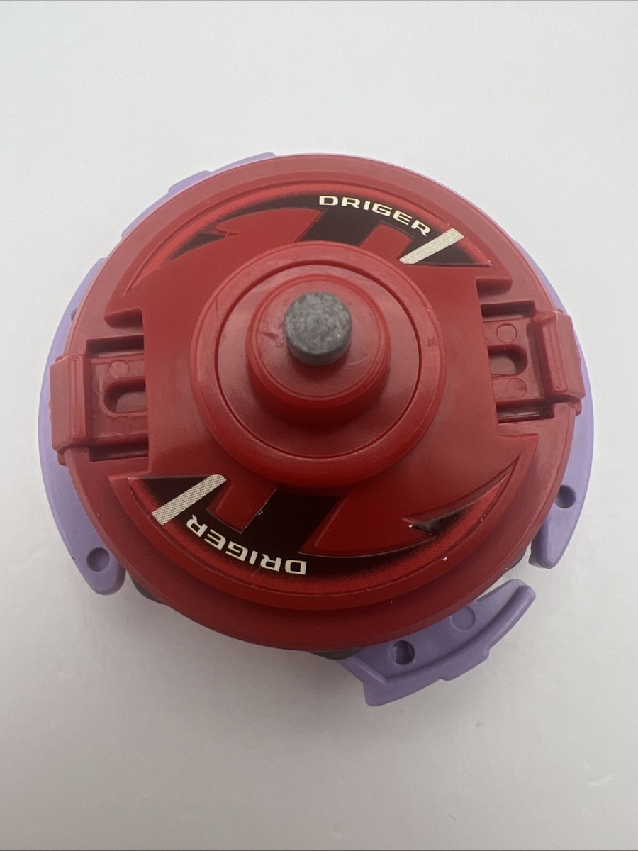 Purple Red Driger S Beyblade Random Booster Takara Tomy V Force | eBay