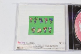 Maboroshi Tsukiyo CIB Tukiyo SEGA Dreamcast DC NTSC-J JP Japan Import US Seller