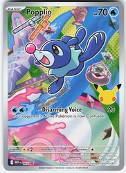 Popplio 045 Mega Evolution Promo