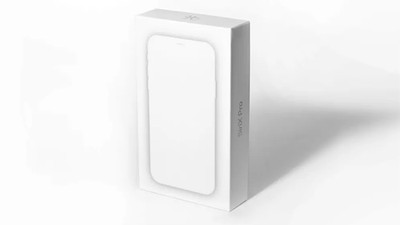 Hanson Chien Presents SiriX Pro by Mariano Goni & Mago Murphy Handy verschwindet