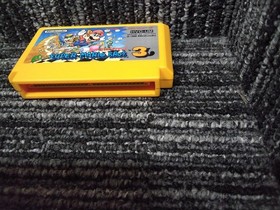 NINTENDO Super Mario Bros. 3 FC software Famicom
