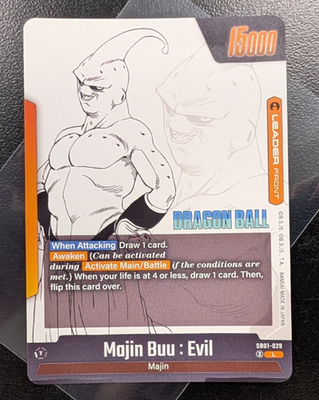 pop7 PSA10 ドラゴンボール　FW 魔人ブウ　SB01-029 pop7 PSA10 ドラゴンボール FW 魔人ブウ SB01-029 pop7 PSA10