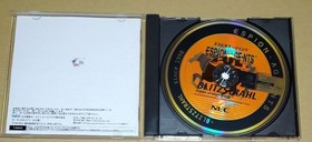 [With Obi] ESPION-AGE-NTS Dreamcast