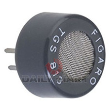 5PCS/New In Box FIGARO TGS-813 TGS813 Combustible Gas Sensor