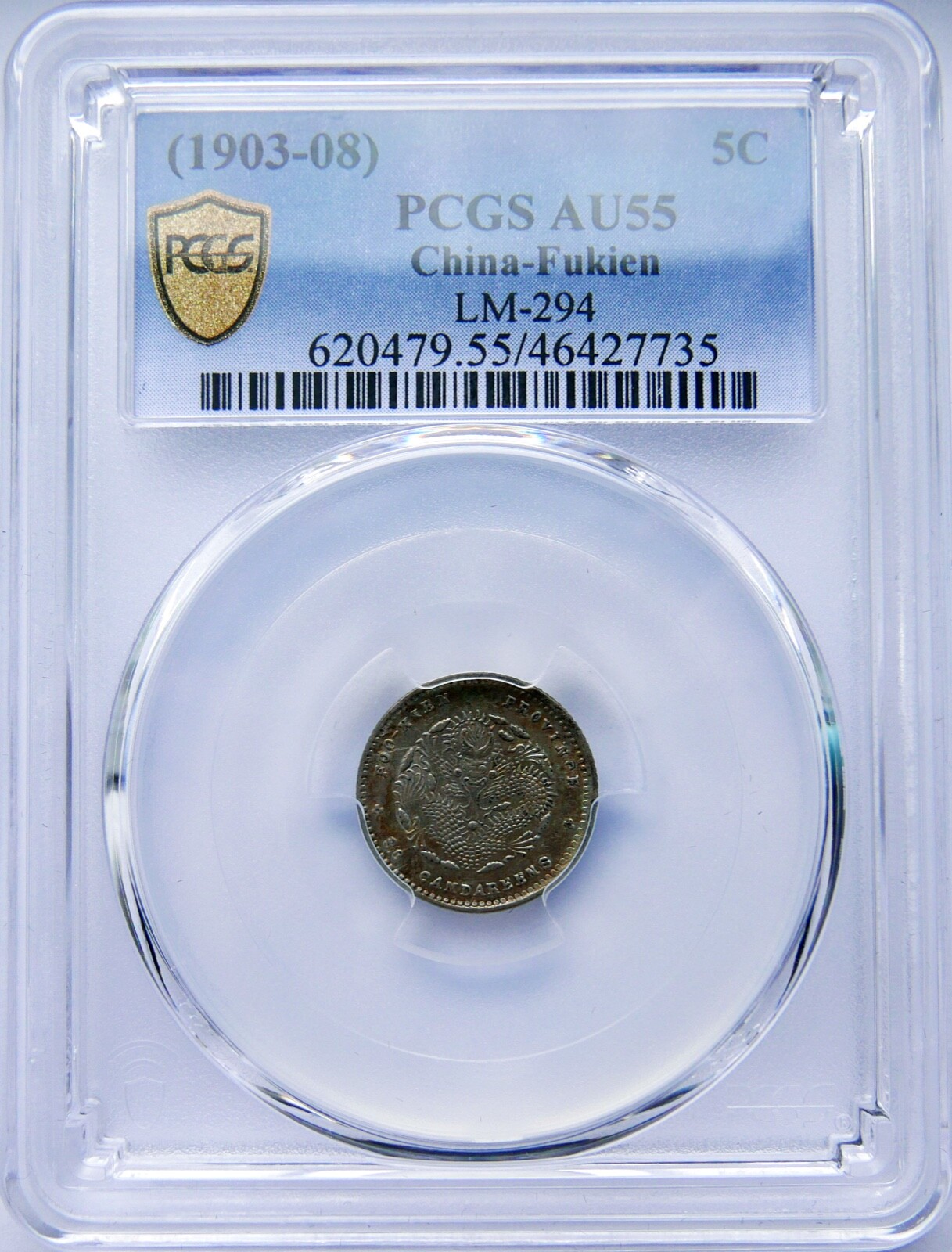 Picture 3 of 4