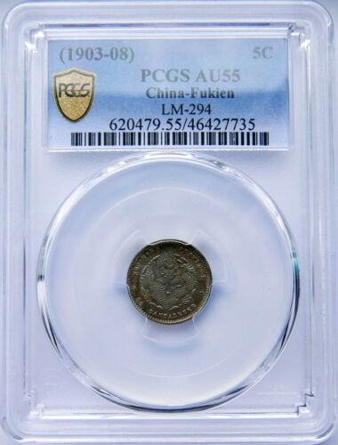 CHINA. Fukien. 5 Cents. 1903-08. PCGS AU55. Colorfully Toned. - Picture 3 of 4