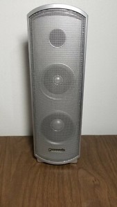 single speaker surround sound