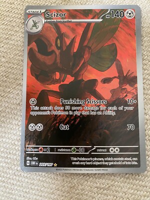 Pokémon TCG Scizor Sv03: Obsidian Flames 205/197 Holo Illustration