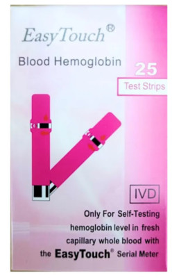 Easy Touch BLOOD HEMOGLOBIN Test Strips (25 Test Strips) Ship From USA