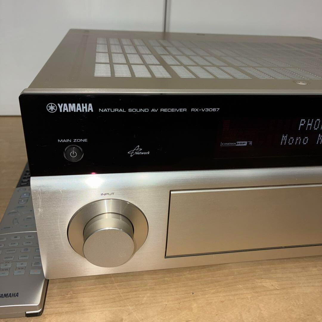 Yamaha RX-V3067 AV Receiver Amplifier Gold Used from Japan | eBay