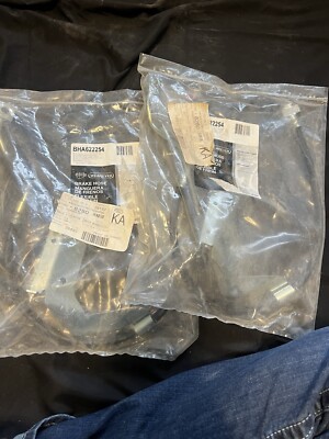 Brake Hose 