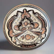 Albania Copper Engraved Wall Plate Decor Souvenir 7.5”