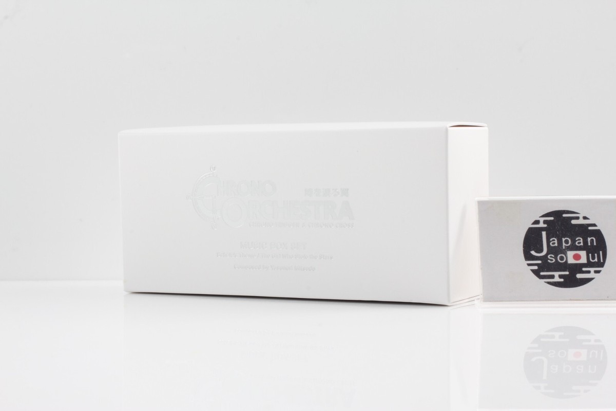 コレクション Chrono Orchestra MUSIC BOX SET Chrono Trigger & Chrono Cross Orchestra Music Box set Limited