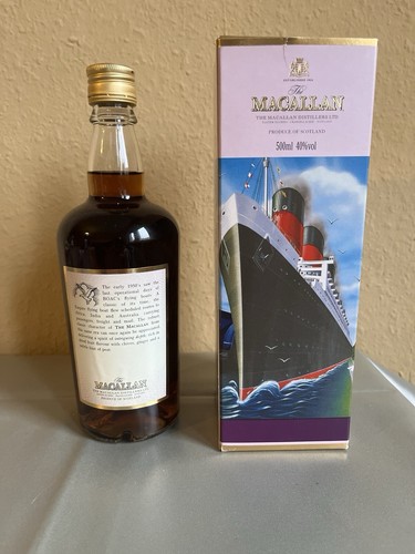 Macallan Travel Series 1950's - Bild 2 von 3
