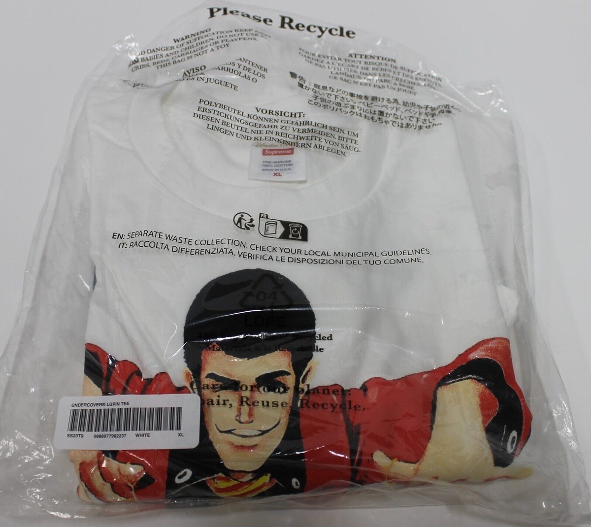 希少 XL Supreme UNDERCOVER Lupin Tee Tシャツ supreme undercover lupin tee - size xl - brand new - white