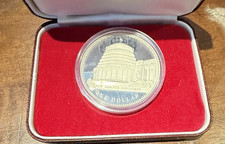 NEW ZEALAND 1978 ONE DOLLAR PROOF SILVER Coin.  ASW 0.8119 oz