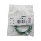 Elring Fuel Injection Throttle Body Seal 902.820