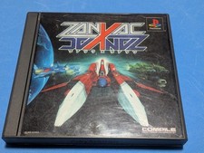 PS1 ZANAC x ZANAC NTSC-J Japan Compile Tested CIB w/ Reg Card Sony PlayStation