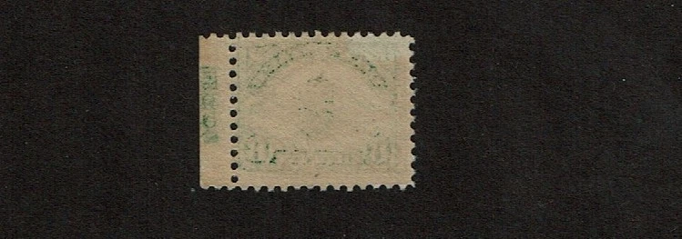 1923 U.S. Classic Airmail "Propeller" 8c Dk Green Sc#C4 M/VLH/OG - Image 2 of 2