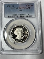 1981-S Type 2 Proof Susan B. Anthony (SBA) Dollar PCGS PR-69 DCAM
