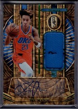 Tre Mann Rookie Patch Auto 2021-22 Chronicles Gold Standard Asia Jade #GSJ-TRE