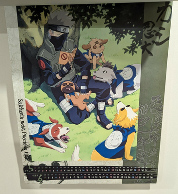 ナルト コミックカレンダー 2005 2009 ヨドバシ.com - NARUTOコミック
