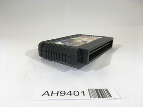 AH9401 Dragon Ball Z NES Famicom Japan