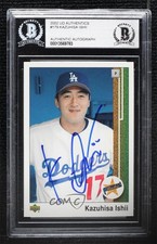 BAS 2002 Upper Deck Authentics Kazuhisa Ishii #179 BGS Authentic Auto ow6