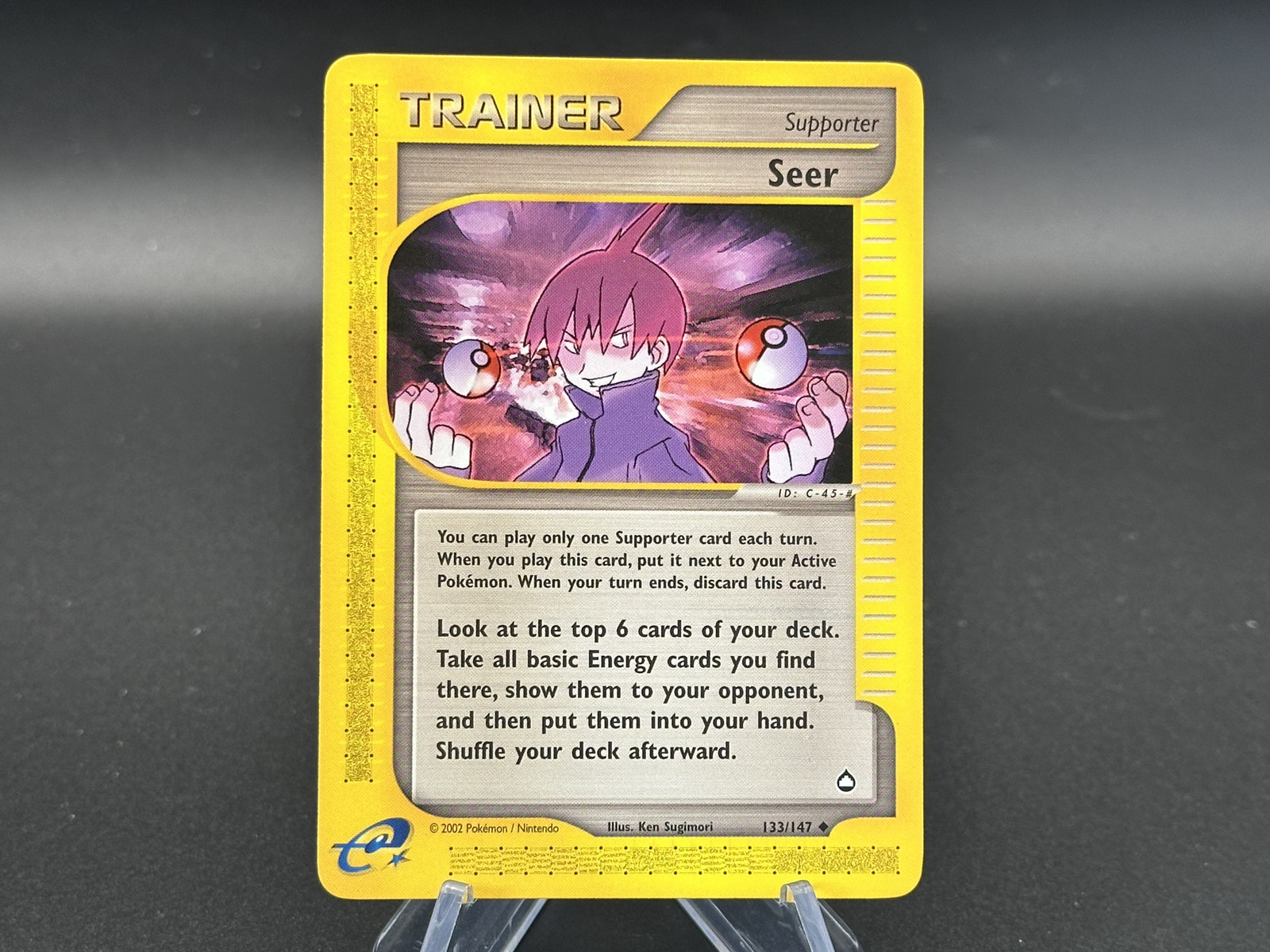 Seer - 133/147 Aquapolis - Pokémon TCG - 2003